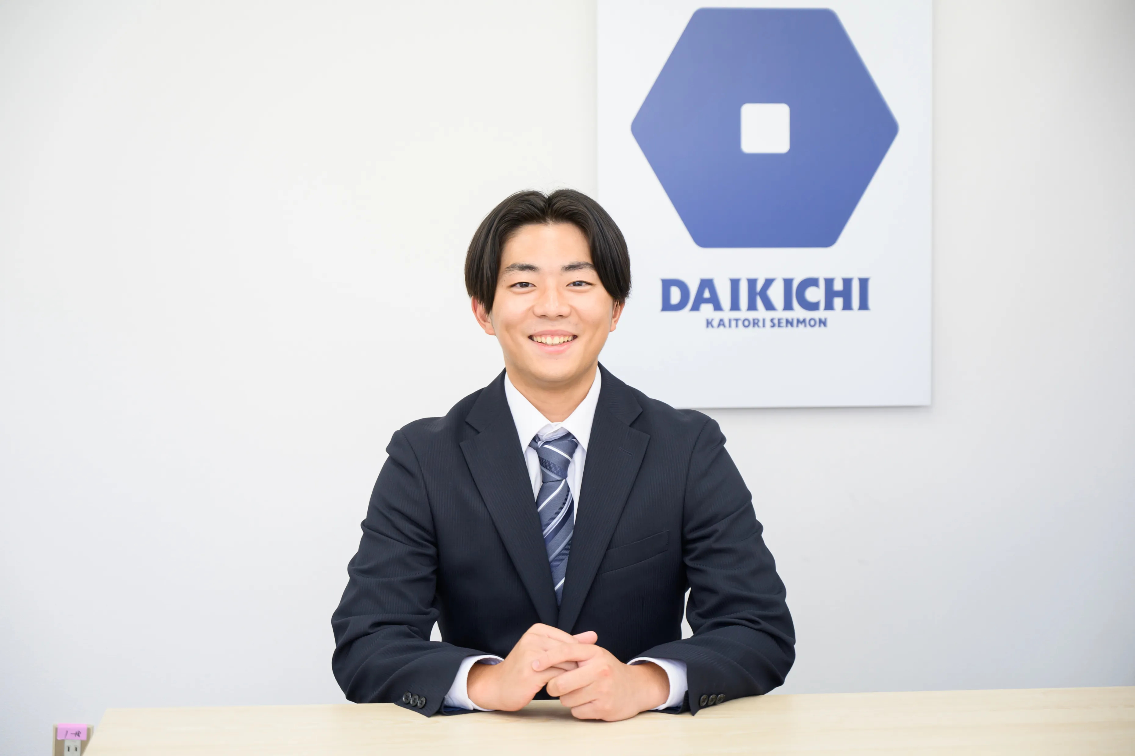 店長の紹介写真