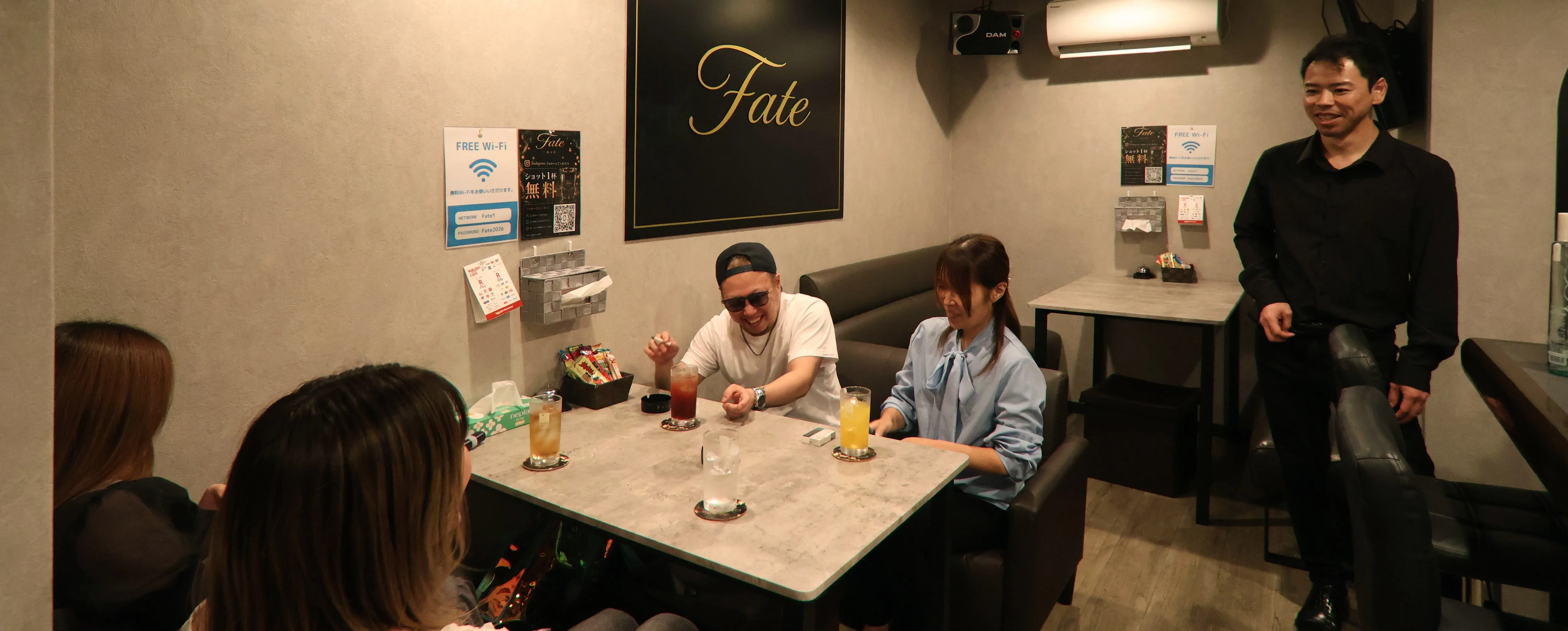 Fateで楽しめる過ごし方