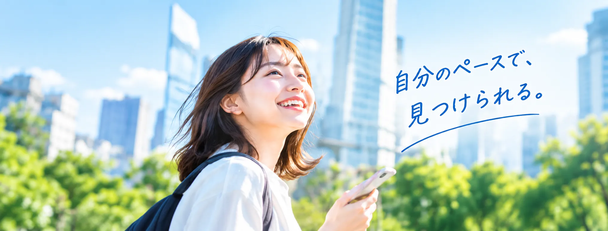 クラウドパートナーが選ばれる理由のイメージ