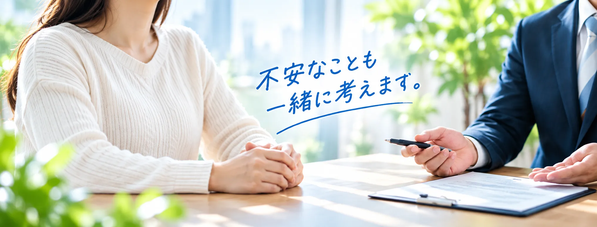 クラウドパートナーが選ばれる理由のイメージ