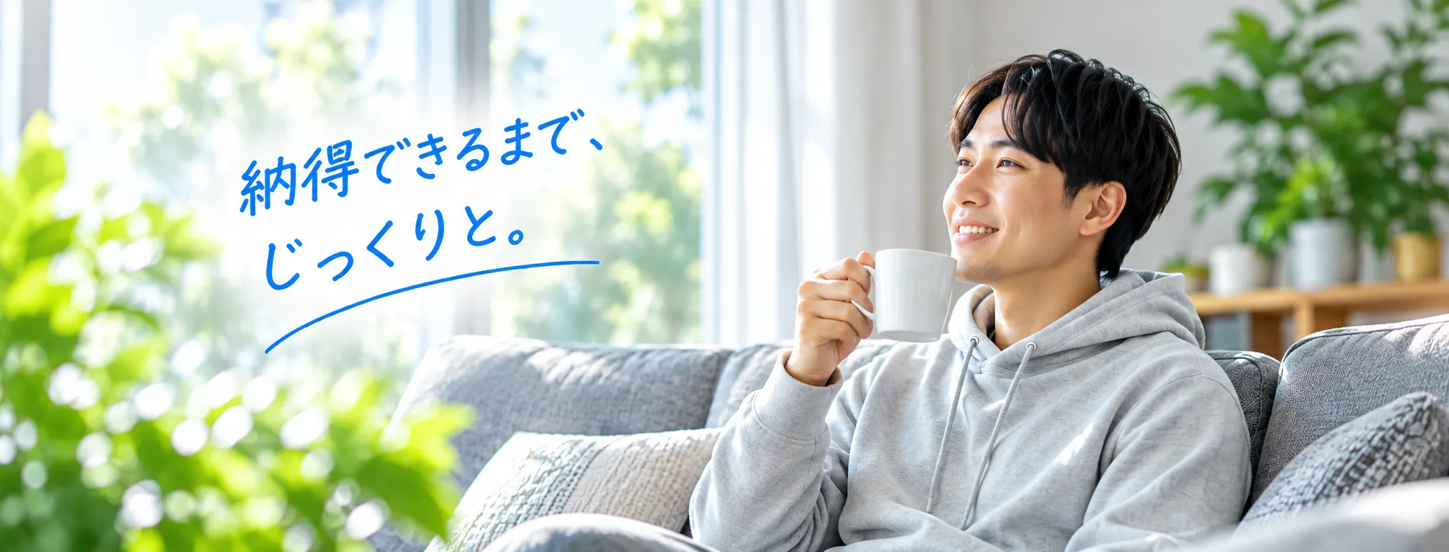 クラウドパートナーが選ばれる理由のイメージ